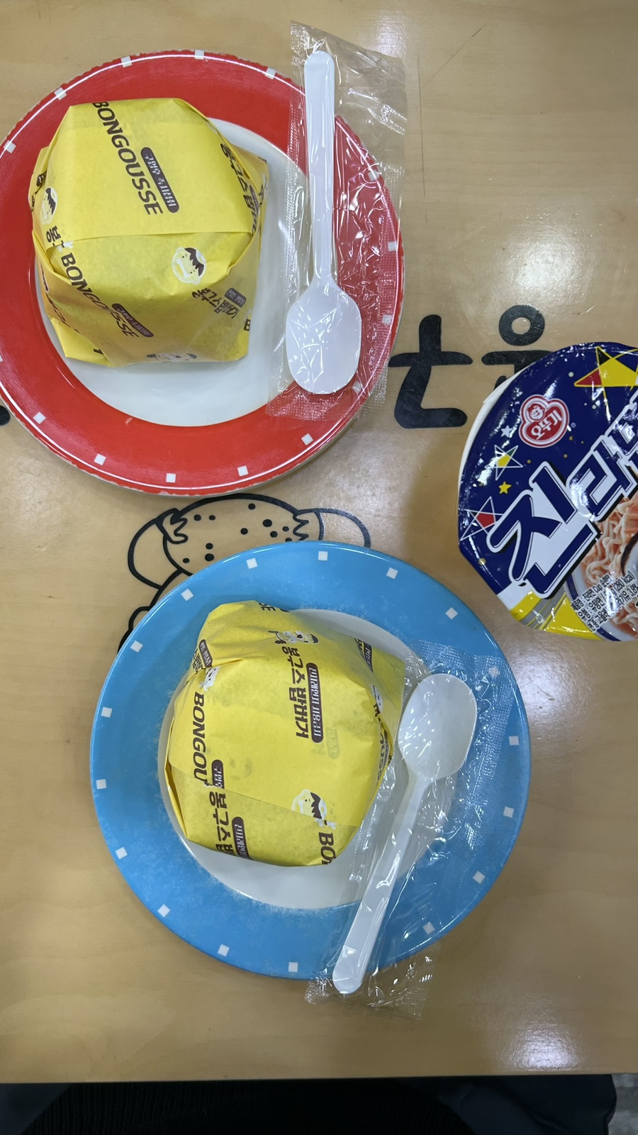 봉구스대구 이미지