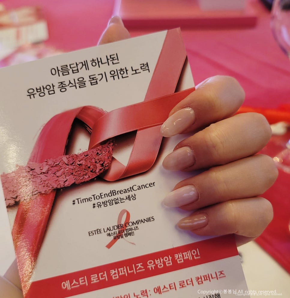 위례네일더블라썸 이미지