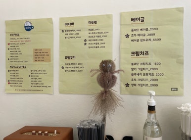 국원당 이미지