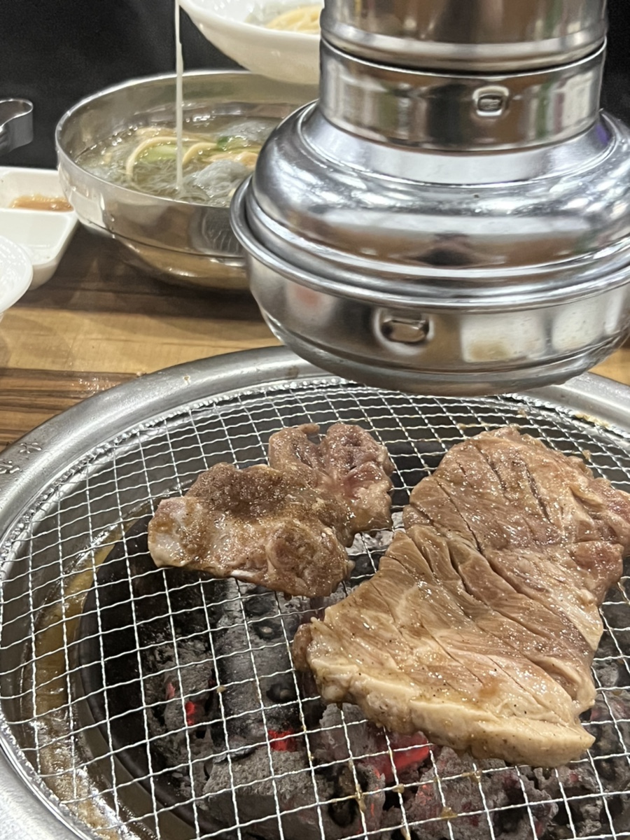고밤도니 이미지
