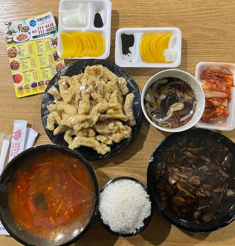 분당종합시장 이미지