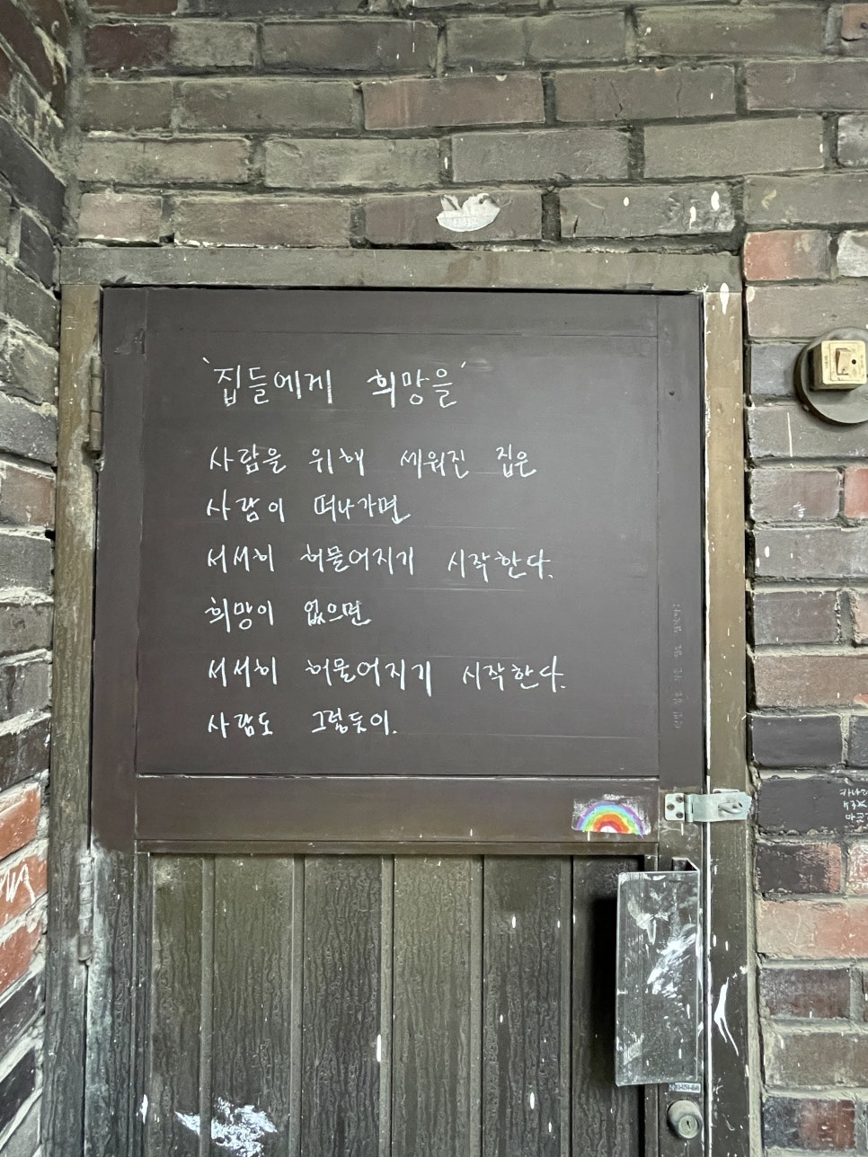 아쉬갤러리 이미지