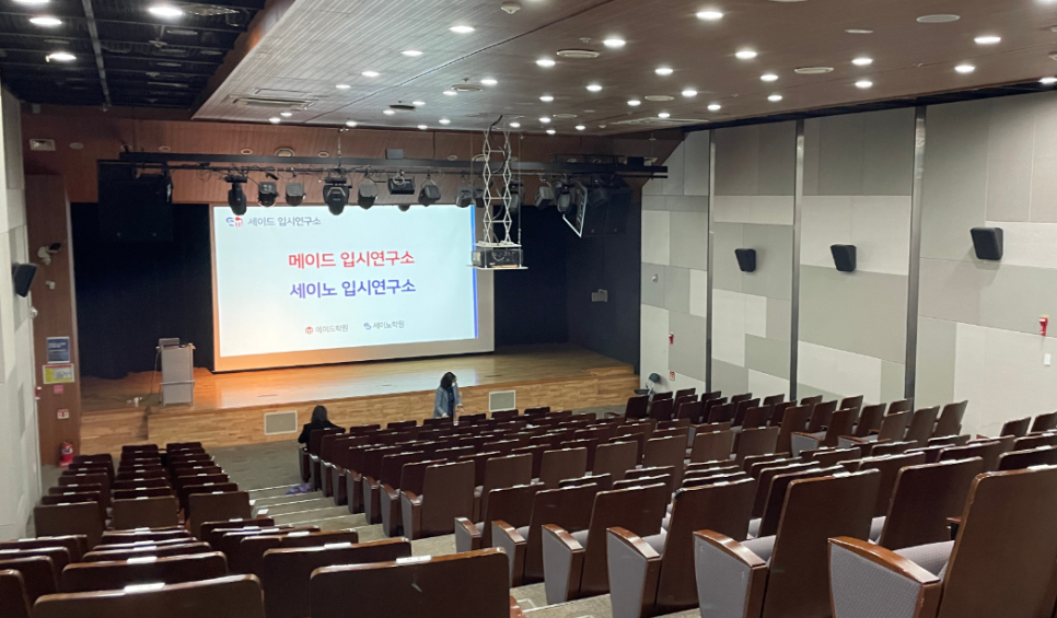 메이드자산관리 이미지