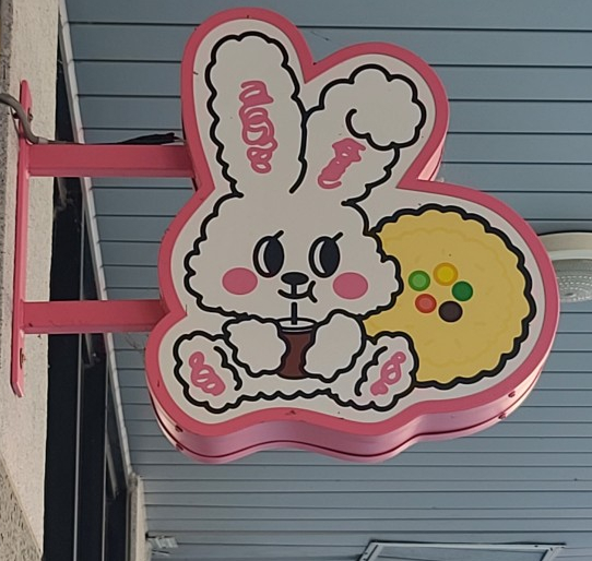 키토야미 이미지