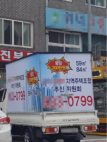 김선형 세무사 이미지