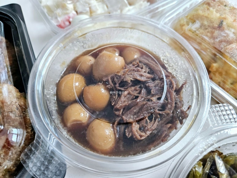엄마손찬방 이미지