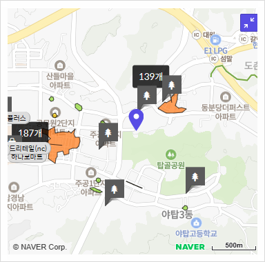 성남농협 하나로마트 야탑역점 이미지