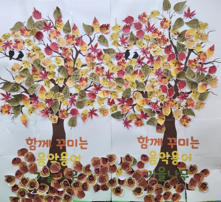 조이피아노음악교습소 이미지