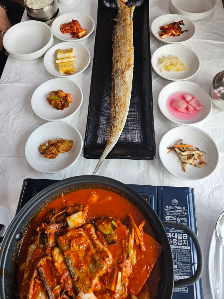 숙자네 이미지