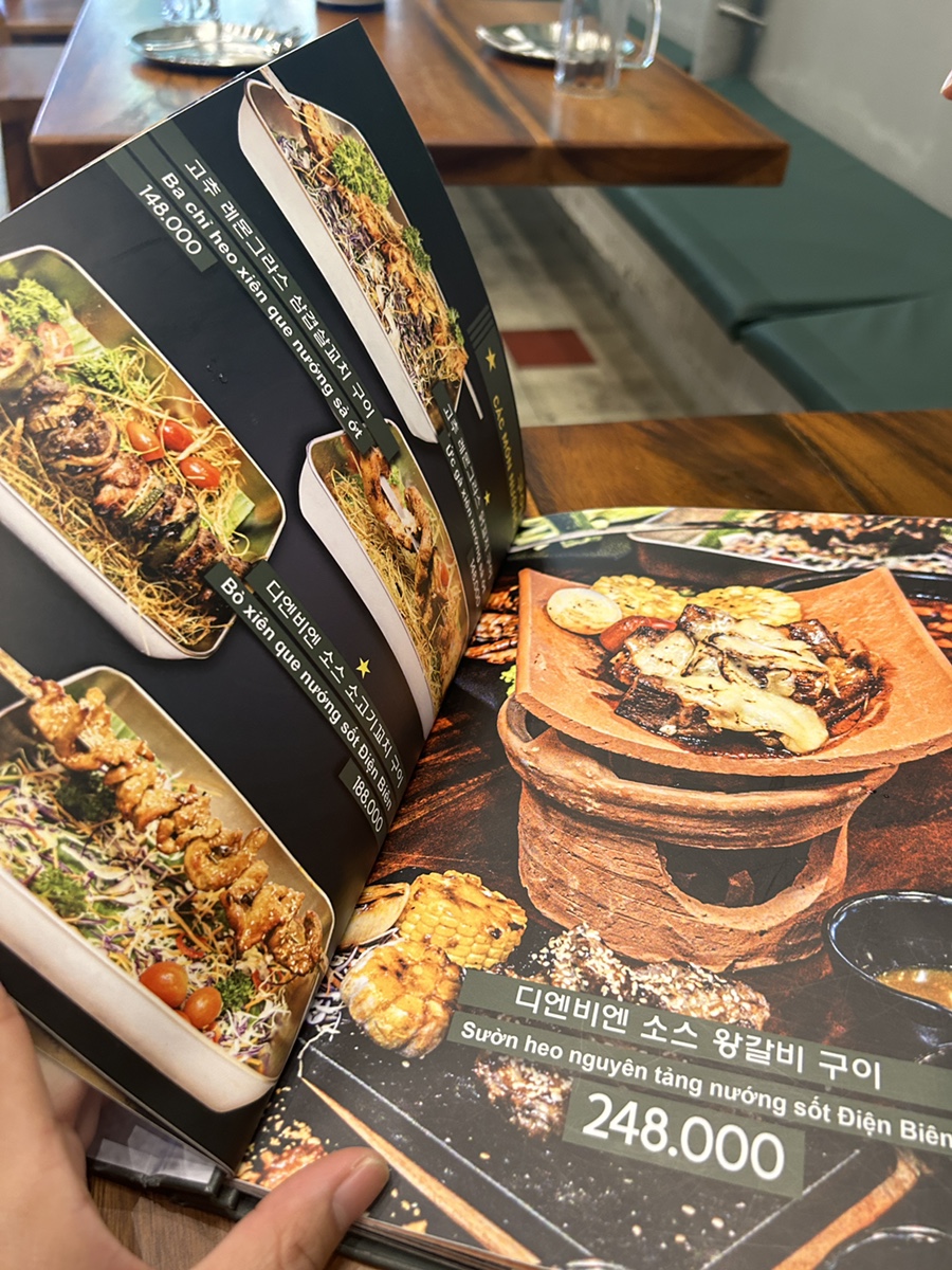 디엔비인테리어 이미지