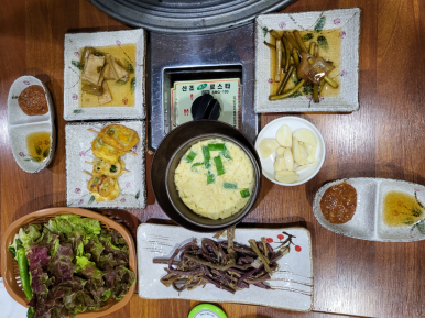 한방돼지촌 이미지