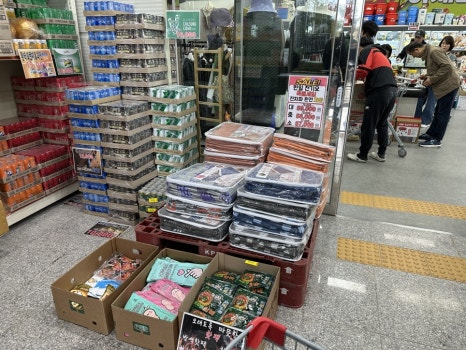 큐식자재마트 이미지