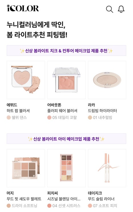 누니컬러스튜디오 이미지