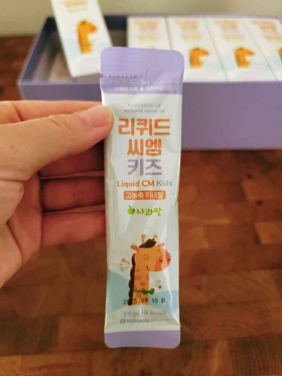 씨엠정도 이미지