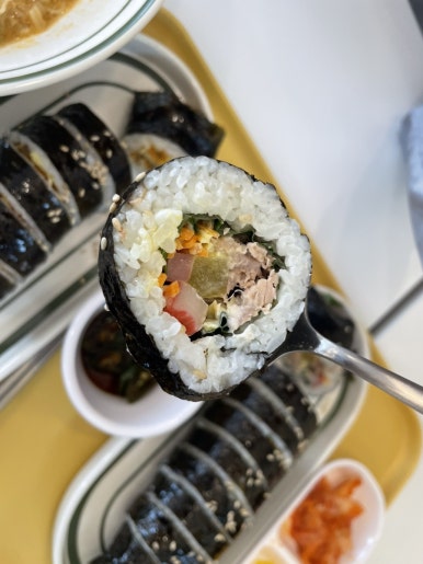 김밥;꽃피다 이미지