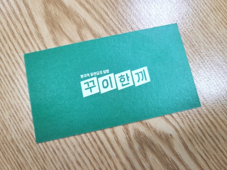 더벤티주안힐스테이트 이미지