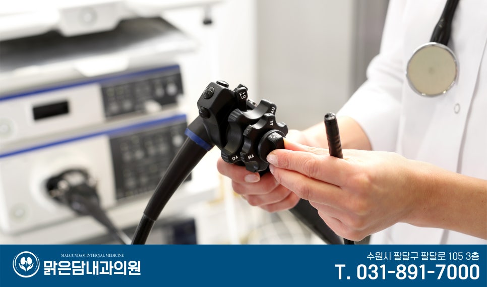 수원한국내과의원 이미지