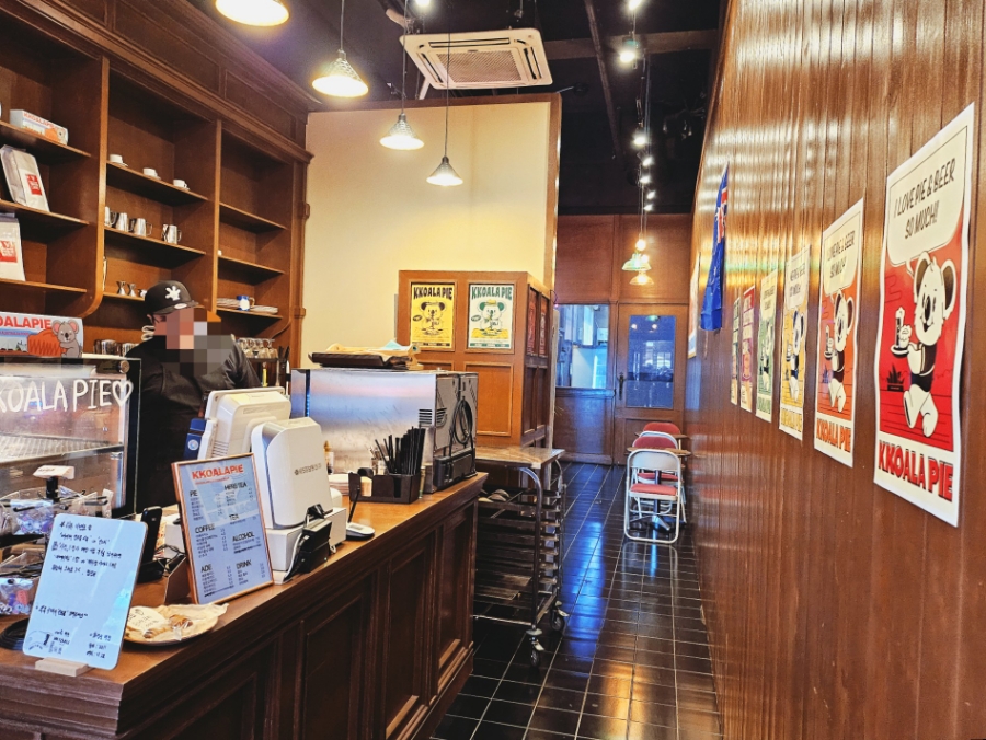 코알라맥주 이미지