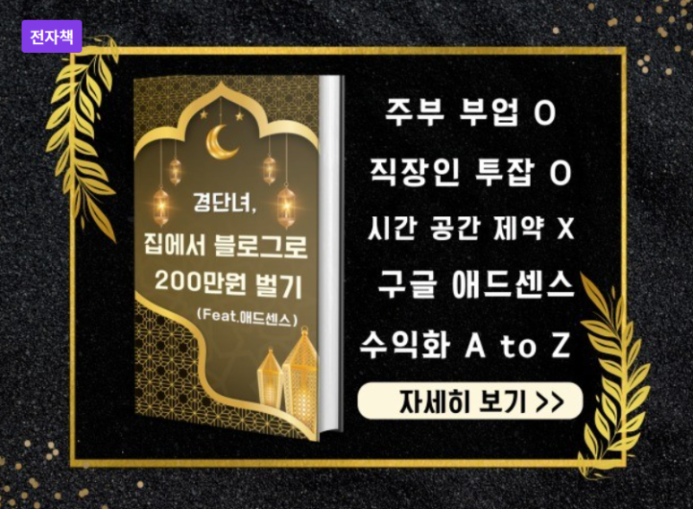 성현애드 이미지