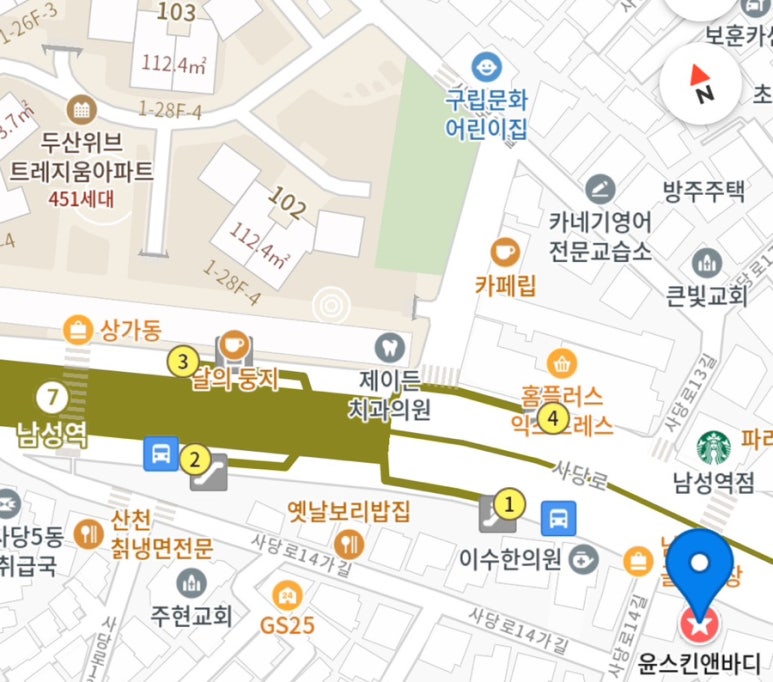 윤스킨앤바디 이미지