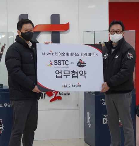 현산초등학교 이미지