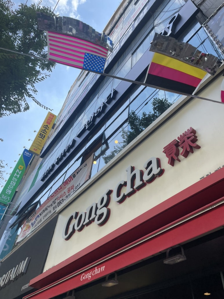 헤어살롱반하다 이미지