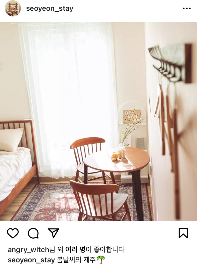 정원셀프주유소 이미지