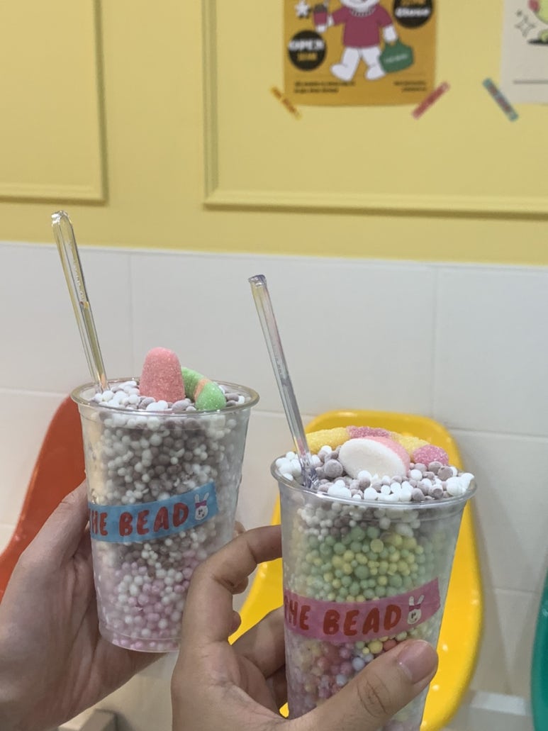 술레방아 이미지