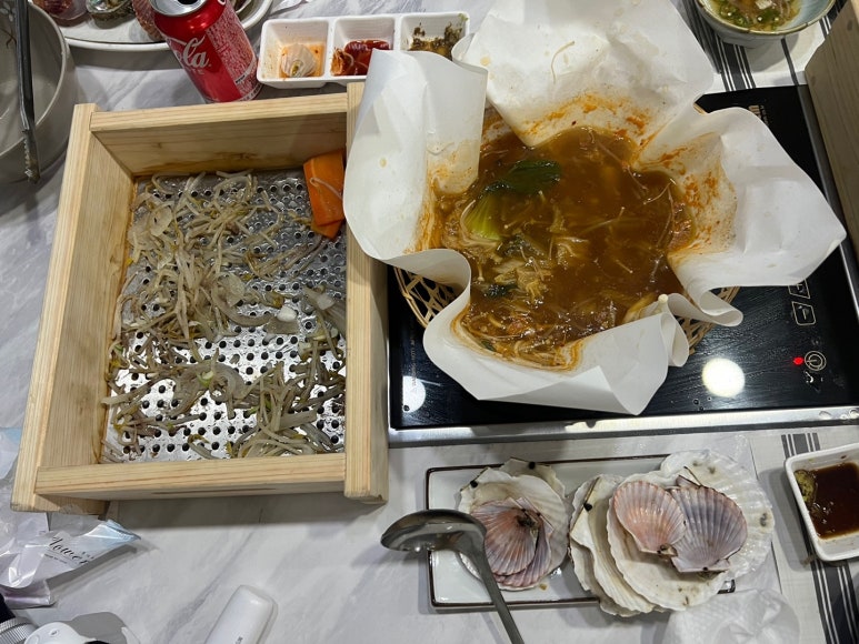 등대편백찜 이미지