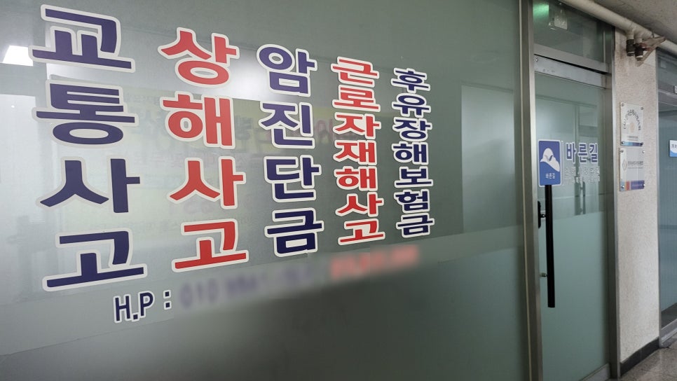 블로그 사진 6
