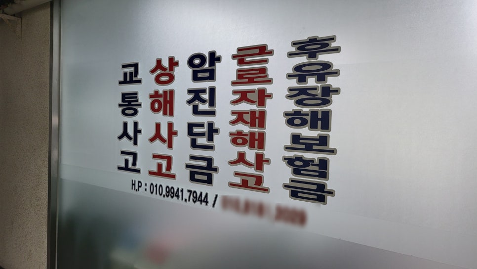 블로그 사진 6