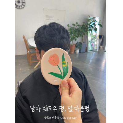1ST HAIR 이미지