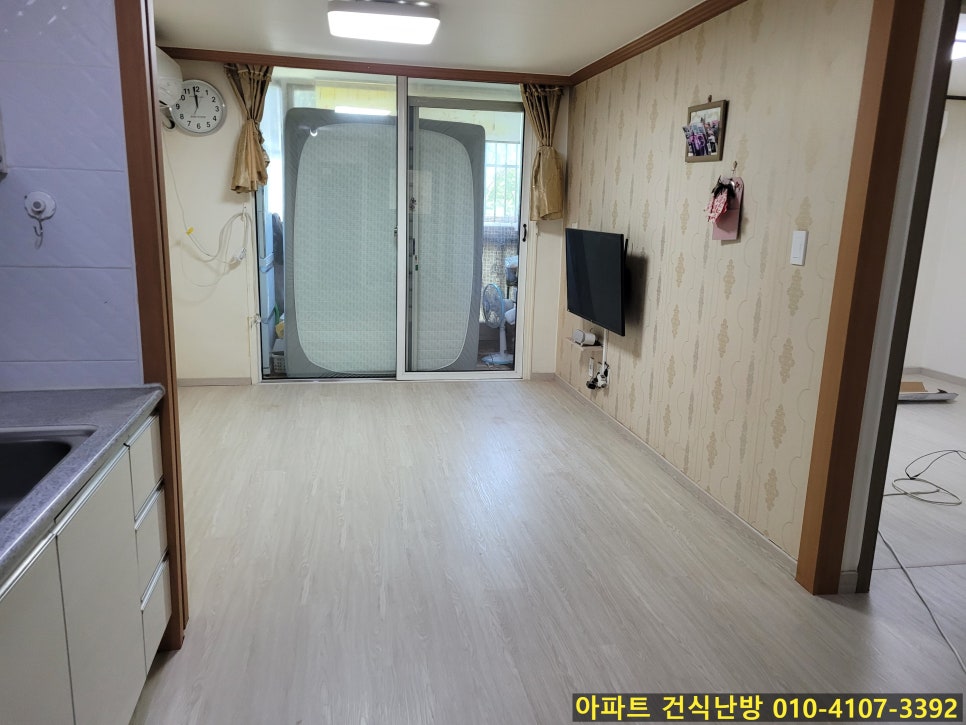 용안가스 이미지