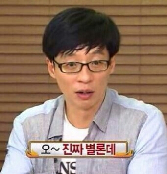 얀 이미지