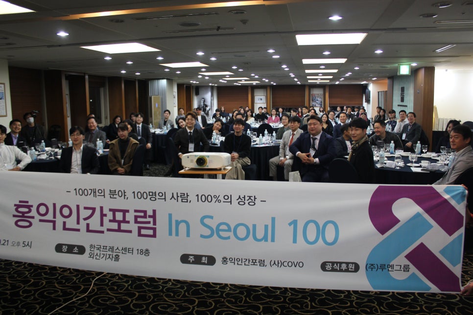 미온바이오(주) 이미지