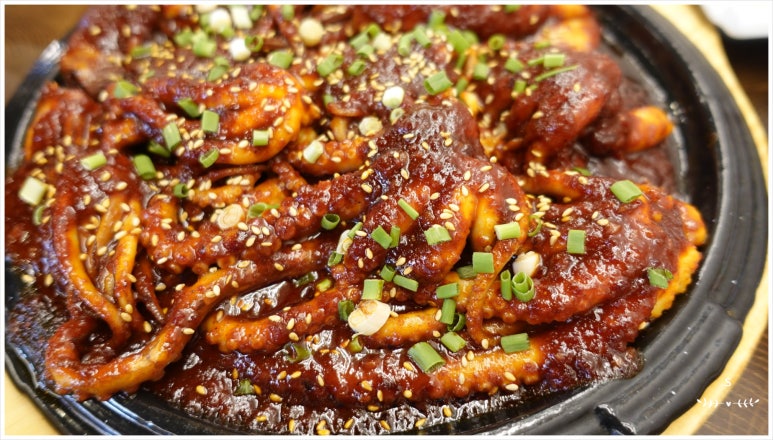 바보낙지 이미지