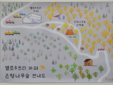 청명카페 이미지