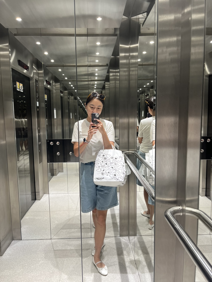 고플립 이미지