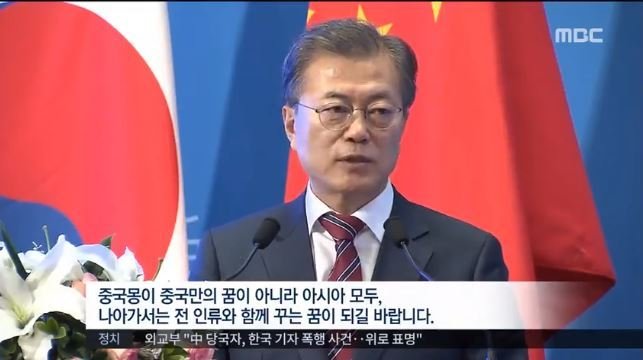 칭따오탕후루 이미지