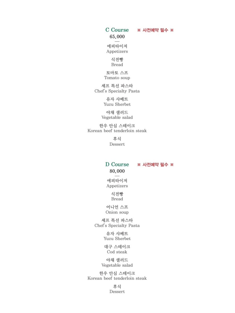 벨라셰나 이미지