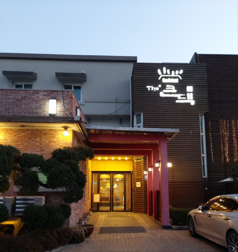 큰댁 이미지