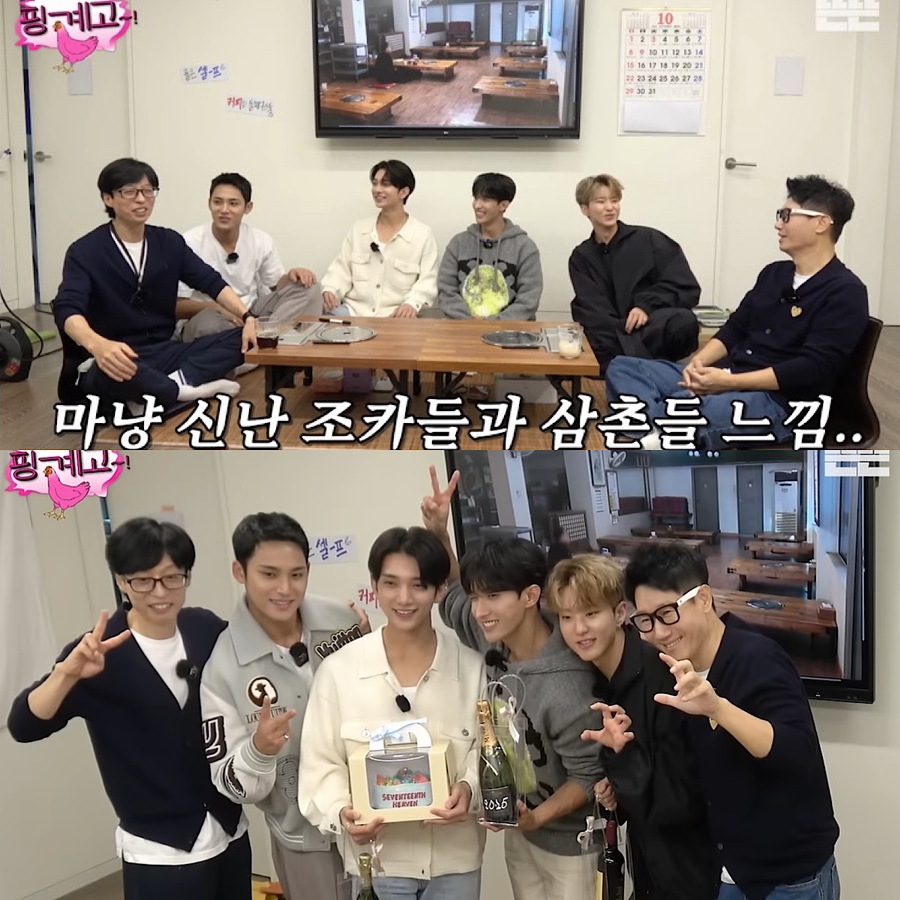 슈아패션 이미지