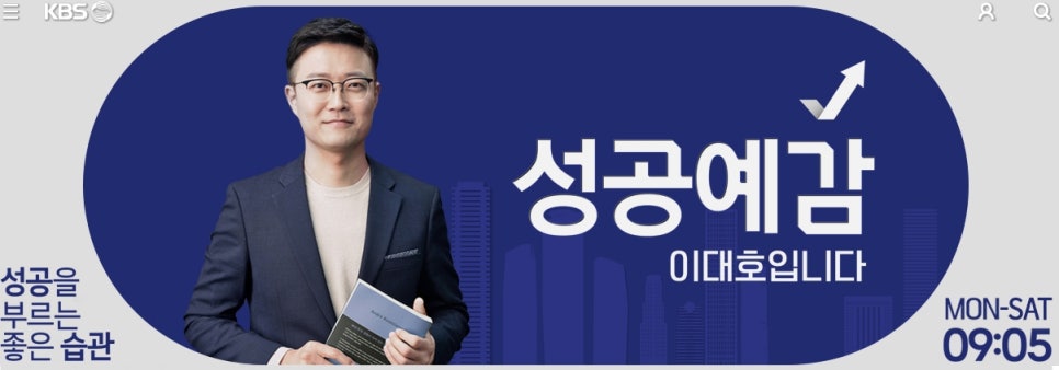 두원물류 이미지