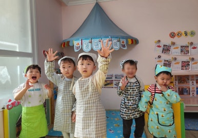 어린왕자어린이집 이미지