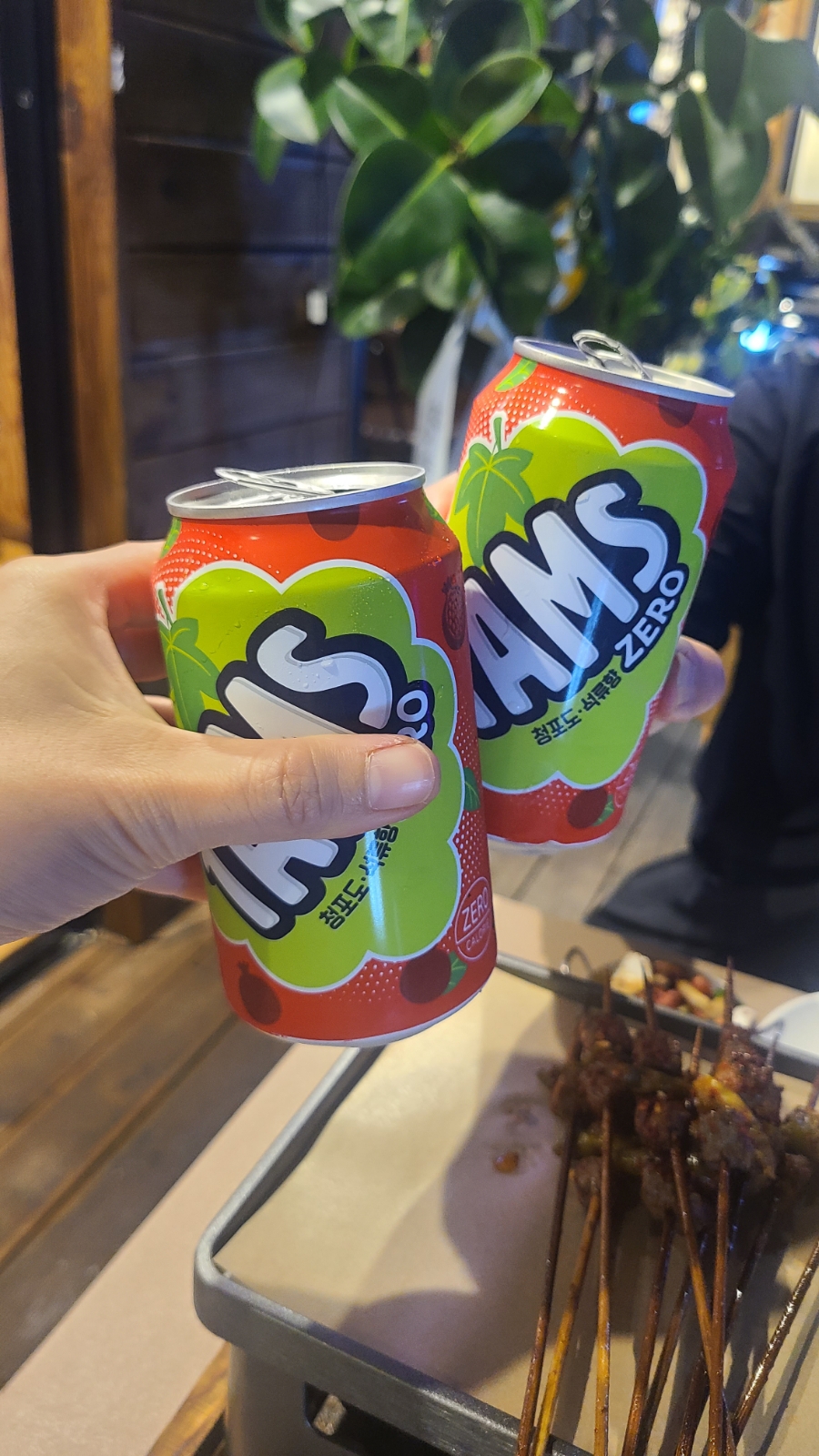 따팡양꼬치 이미지