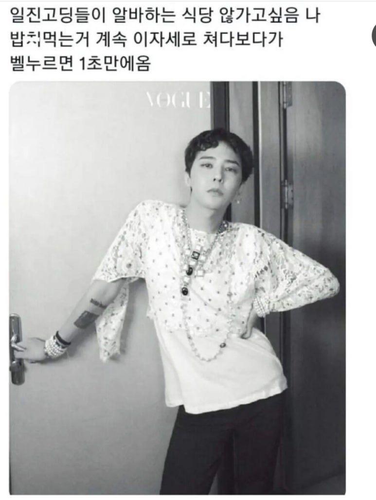 식당 호 이미지