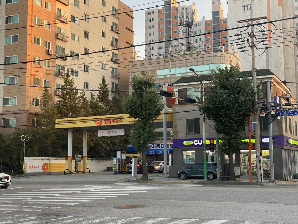 대박주유소 이미지