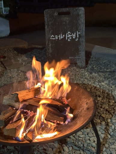 솔방한옥 이미지