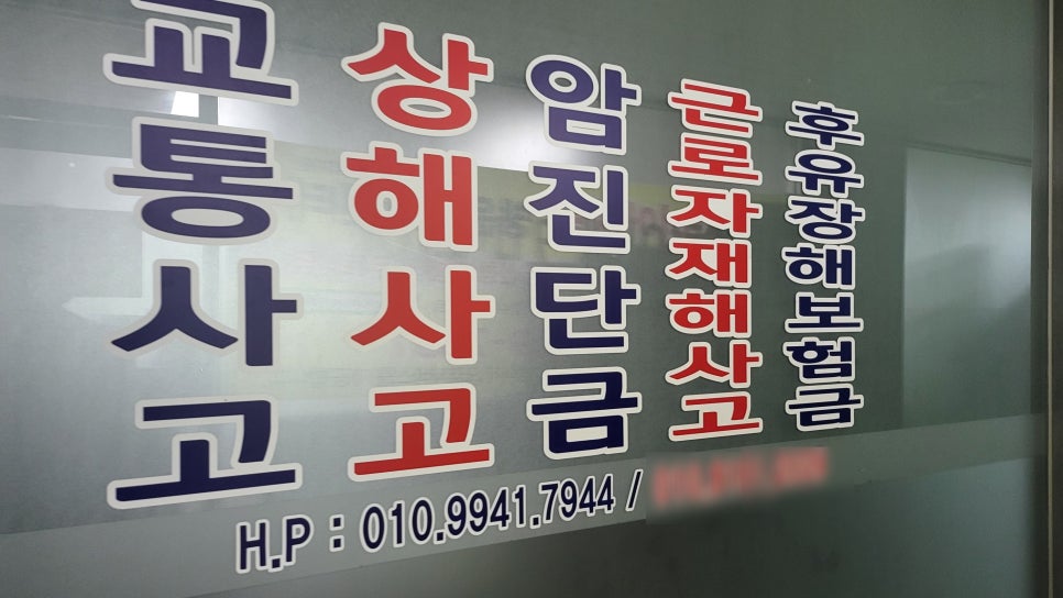 블로그 사진 4