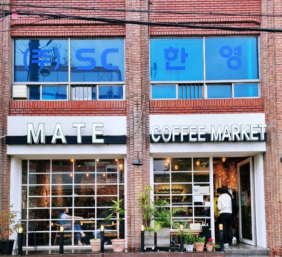 이플마켓 이미지